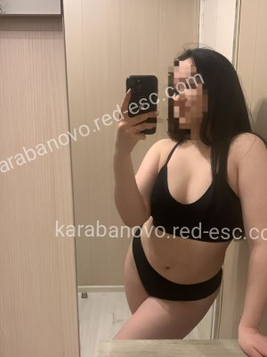 Анеля — Полысаево